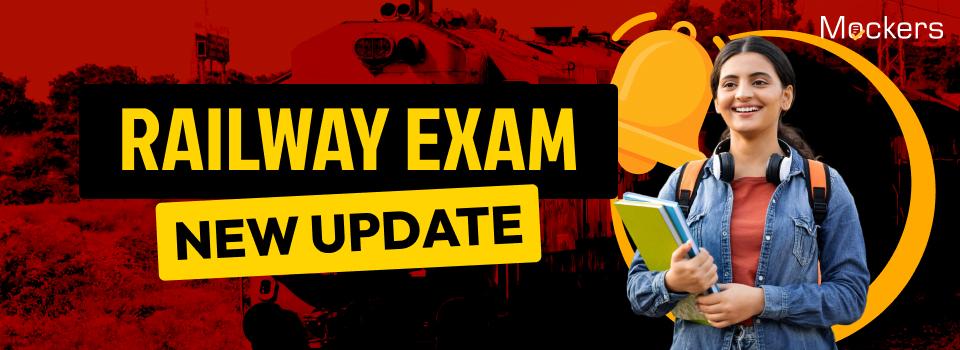 Railway RRB Technician Exam Date/City Details 2024: Released