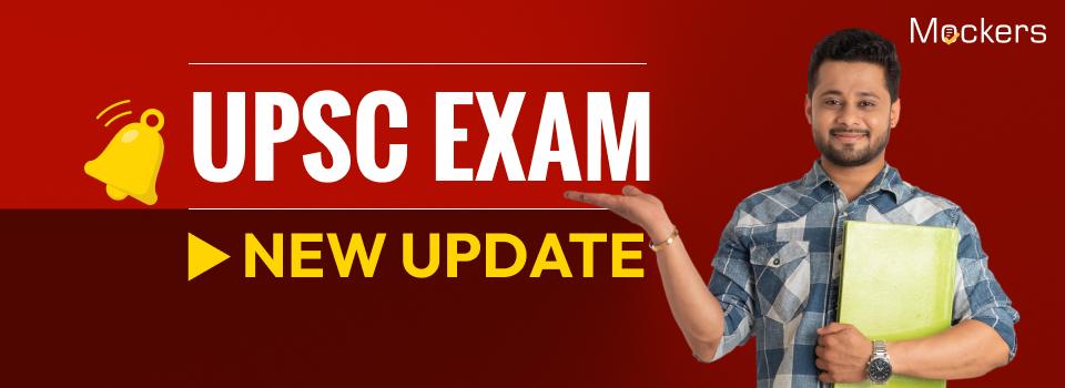 UPSC CAPF (AC) Exam Date Notice 2024: Released